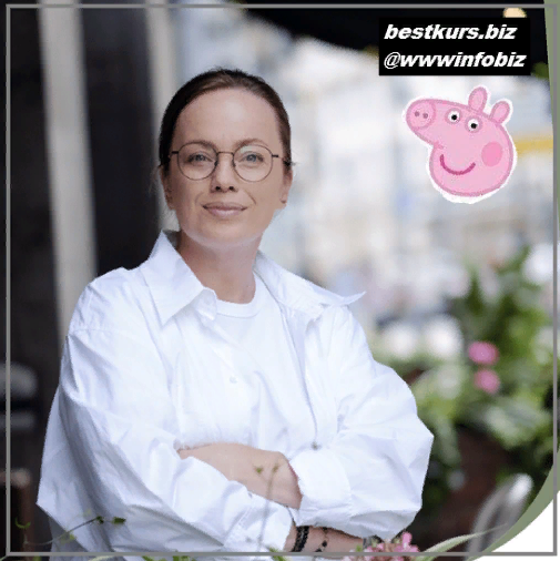 [Елена Суханова] Как уменьшить аппетит (2023)_0.png